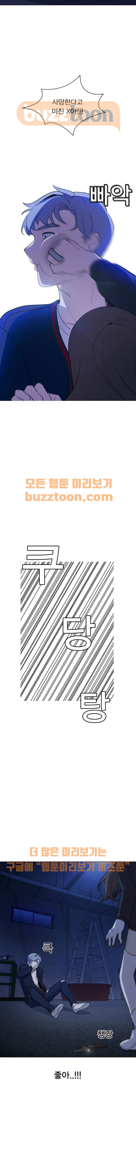 15653889965269.jpeg