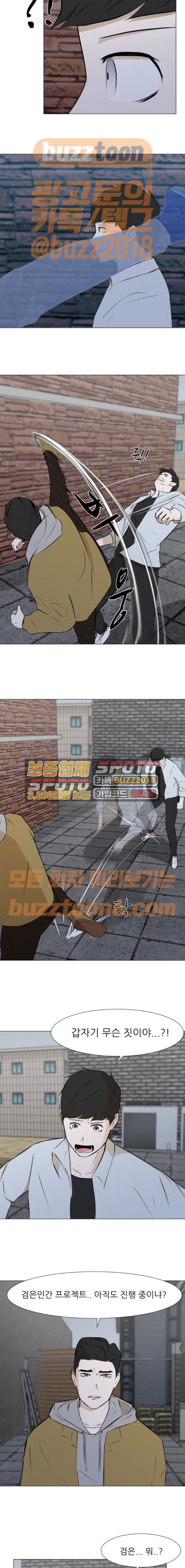 1565389006377.jpeg