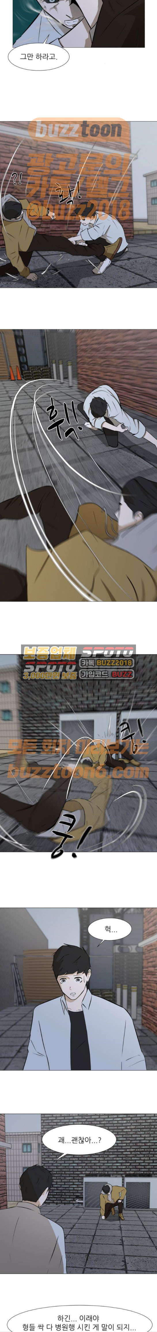 1565389008039.jpeg