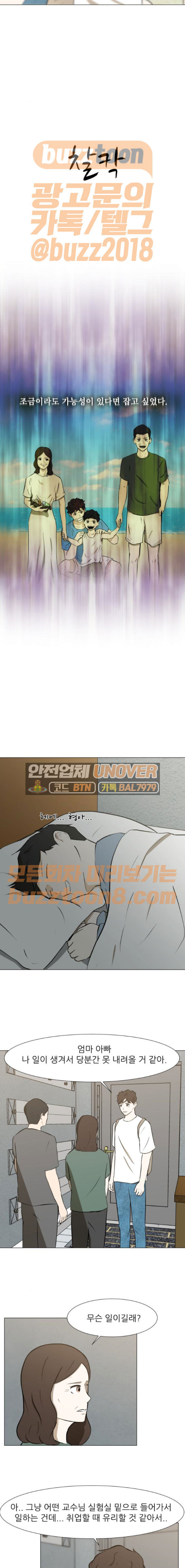 15653890263034.jpeg
