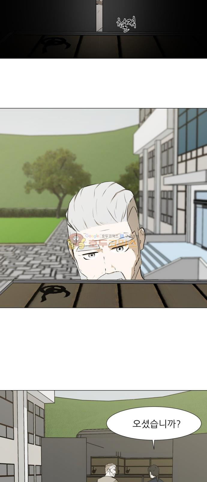 15653890320989.jpeg