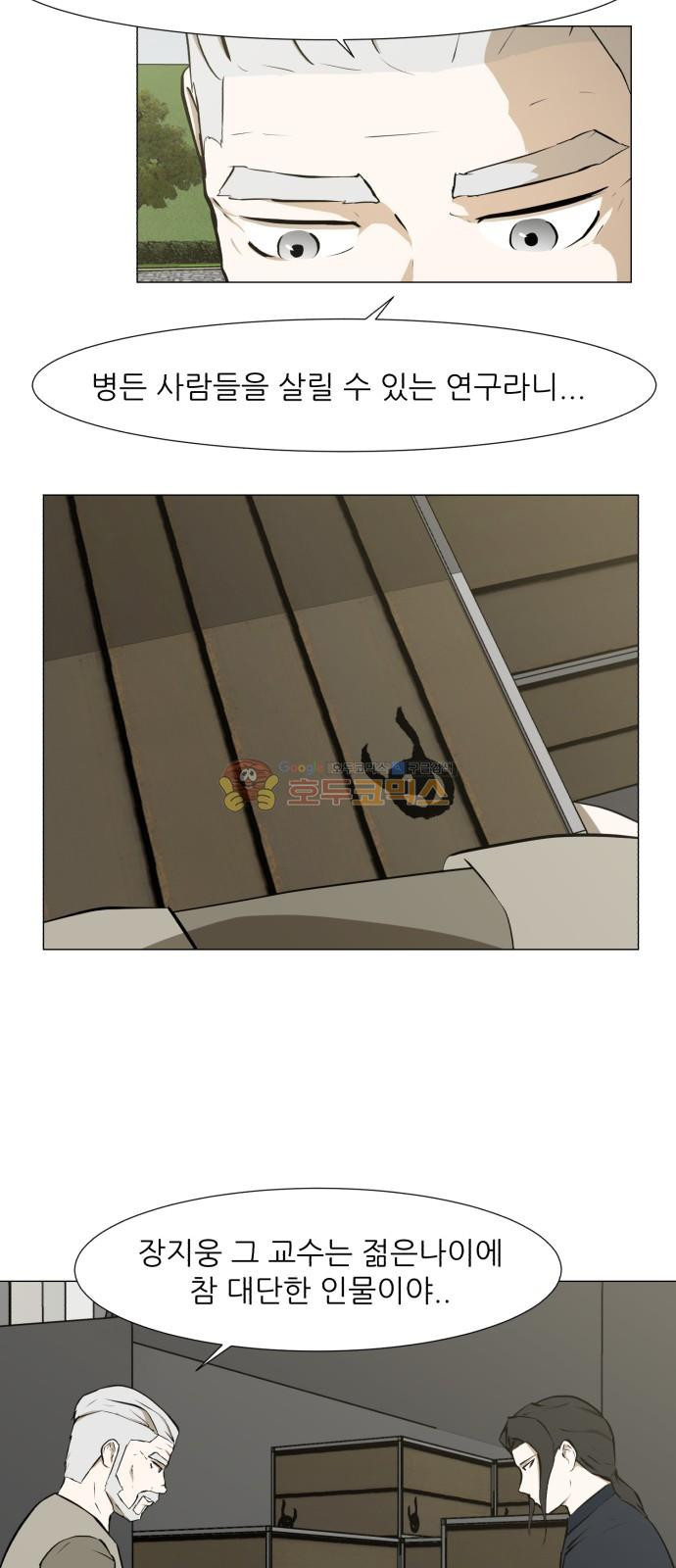 15653890335474.jpeg