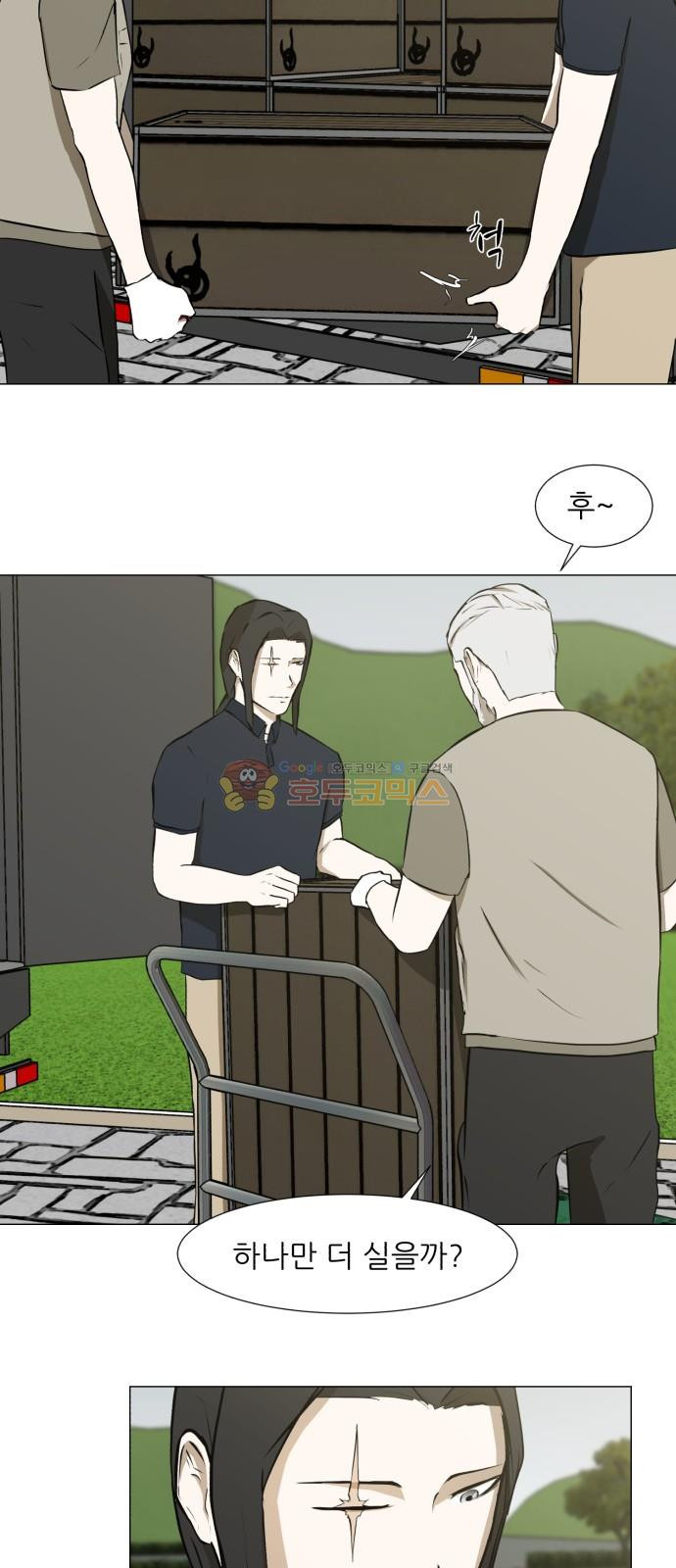 15653890337986.jpeg
