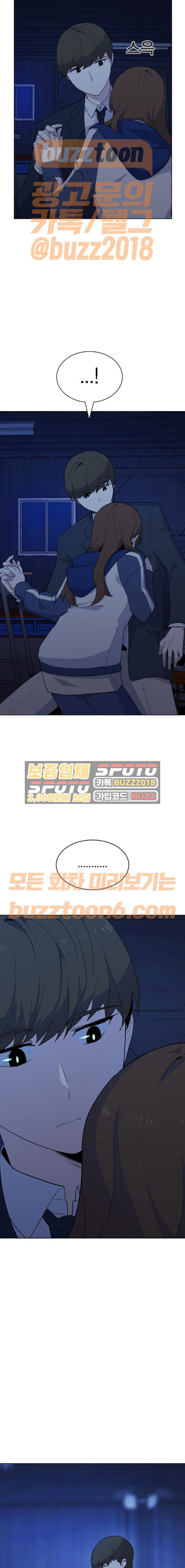 15653890473496.jpeg