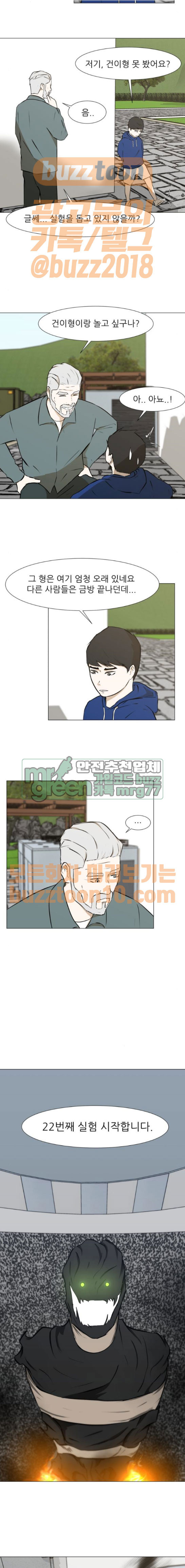 15653890595741.jpeg