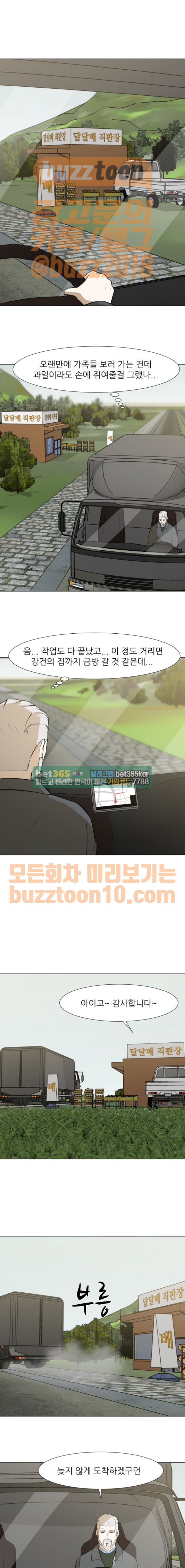 1565389069667.jpeg