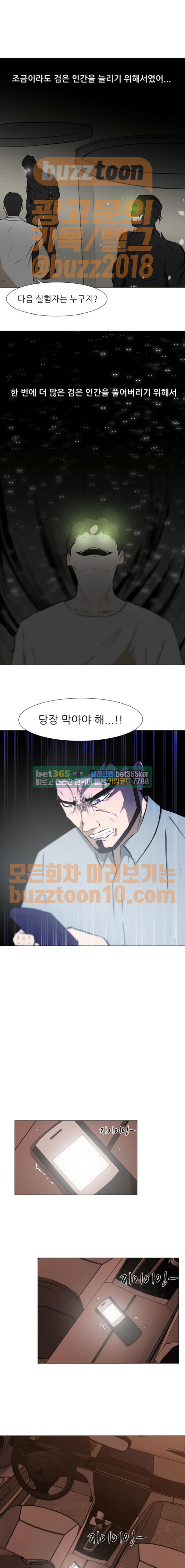 15653890717962.jpeg