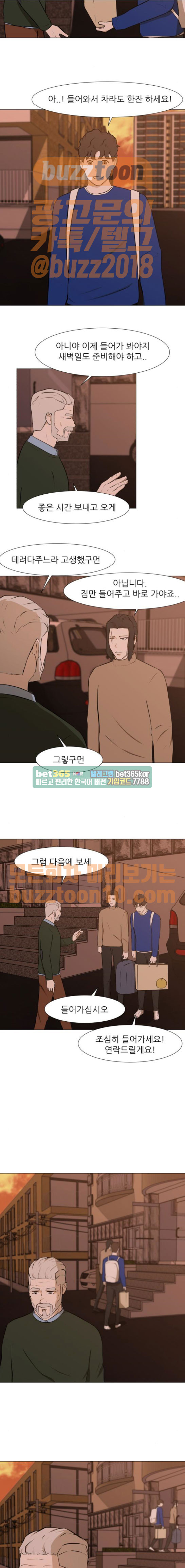 15653890726031.jpeg