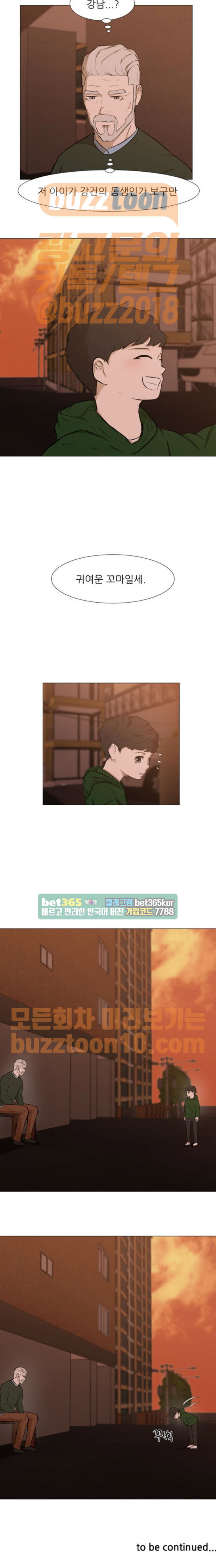 15653890734623.jpeg