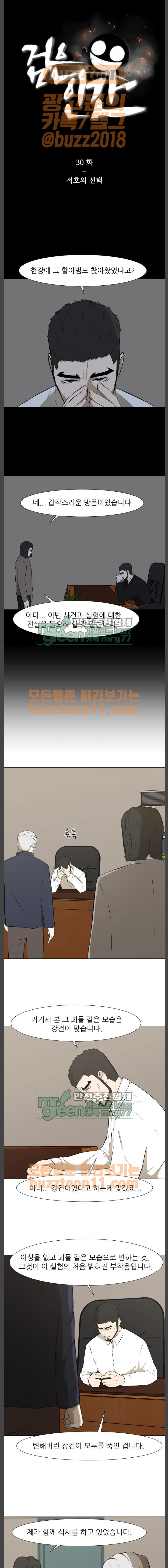 15653890879514.jpeg