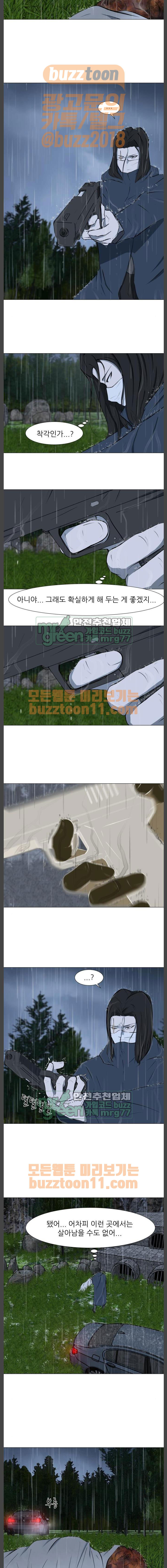 15653890941631.jpeg