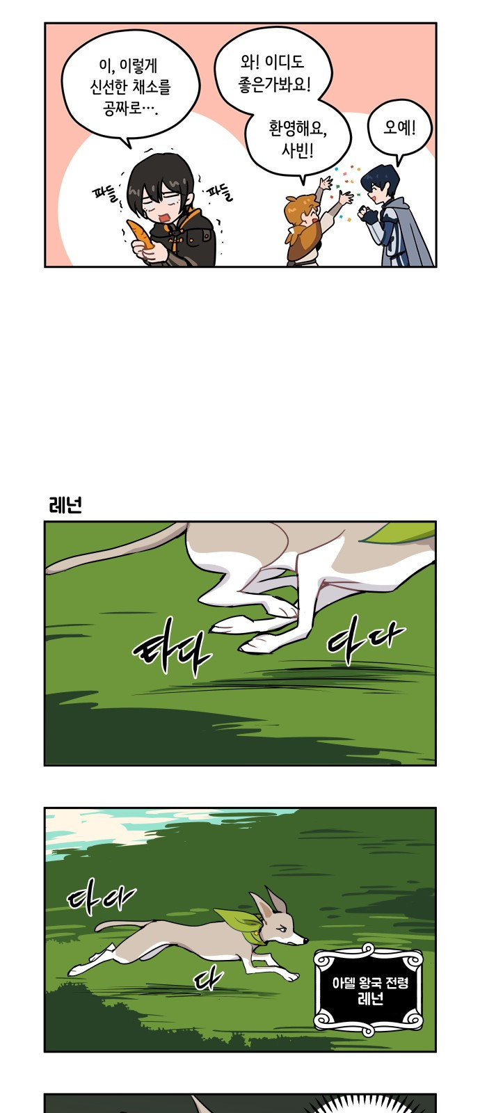 15653900761492.jpeg