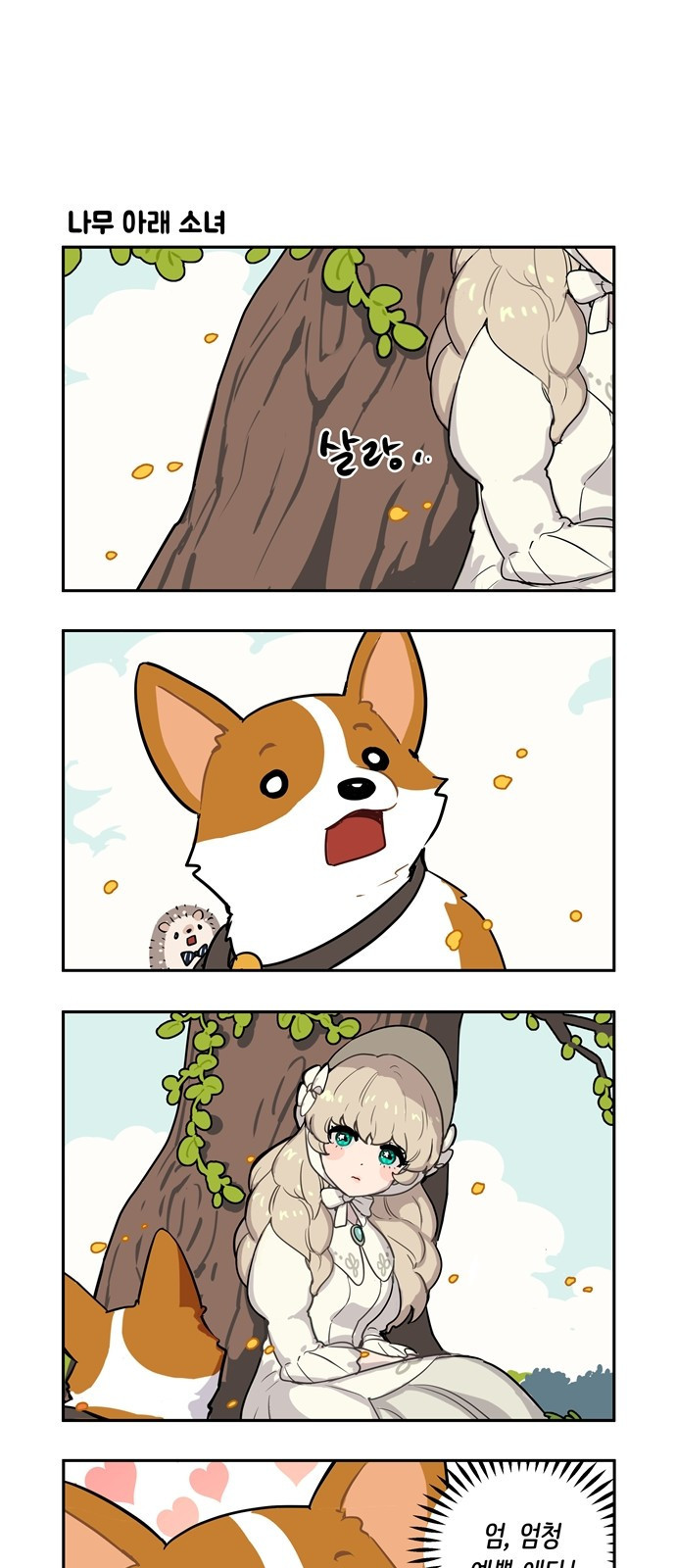 15653900825823.jpeg