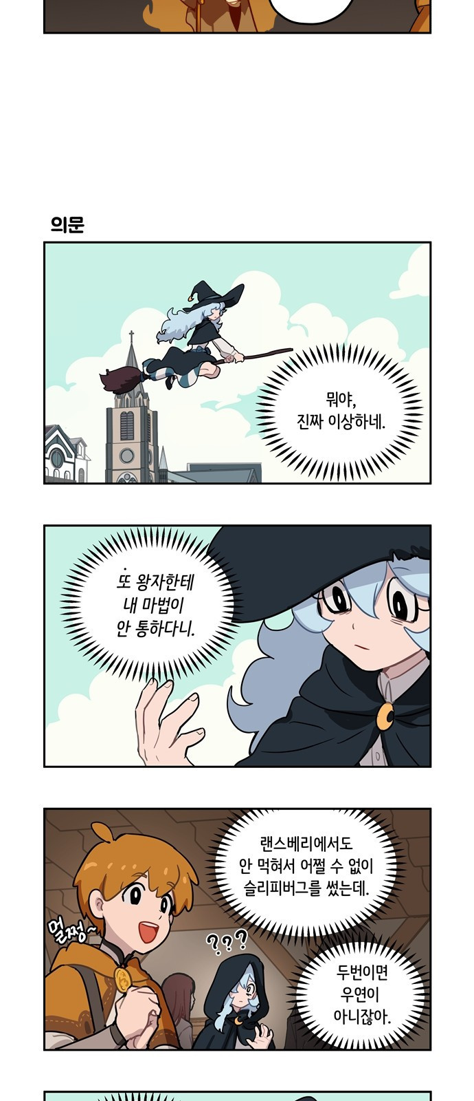 15653901081512.jpeg