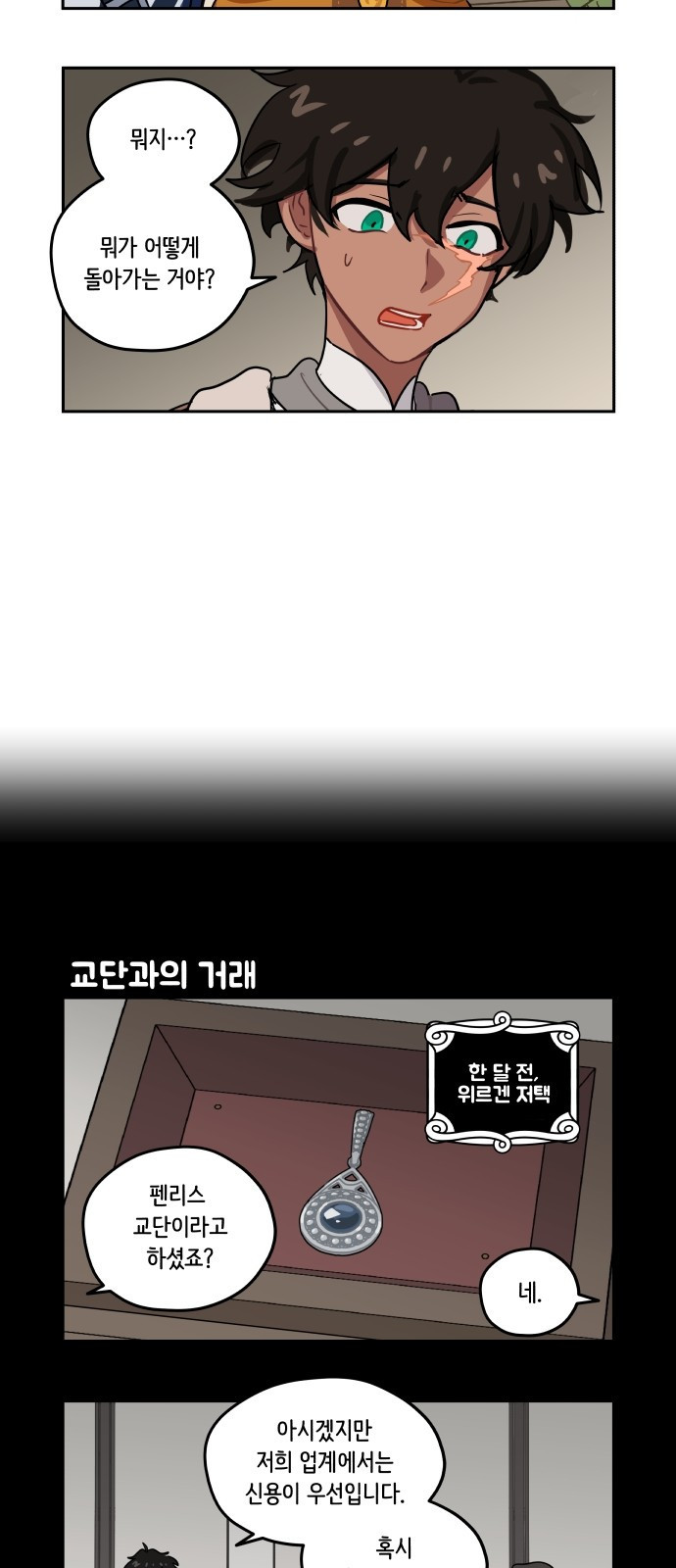 15653901347652.jpeg