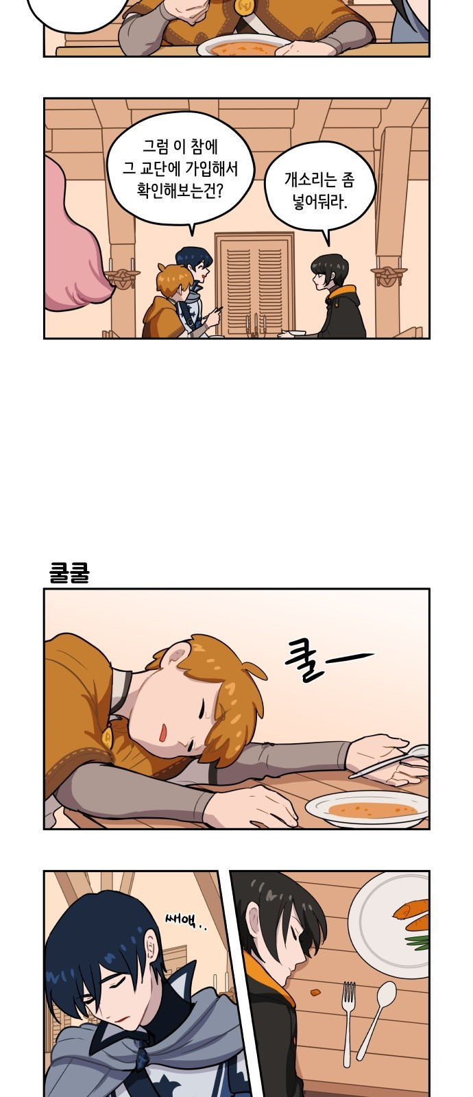 15653901390657.jpeg