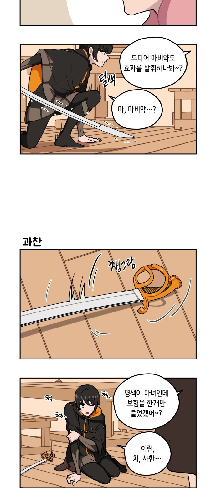 1565390140469.jpeg