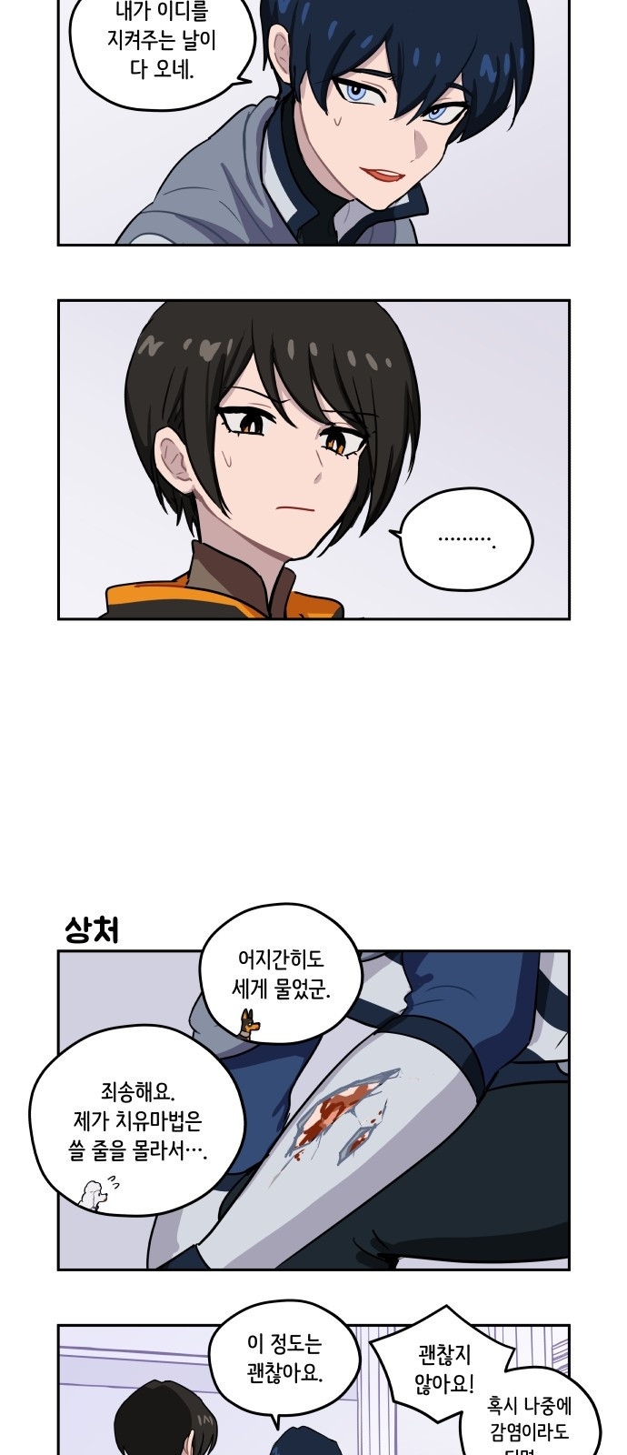 15653901799674.jpeg