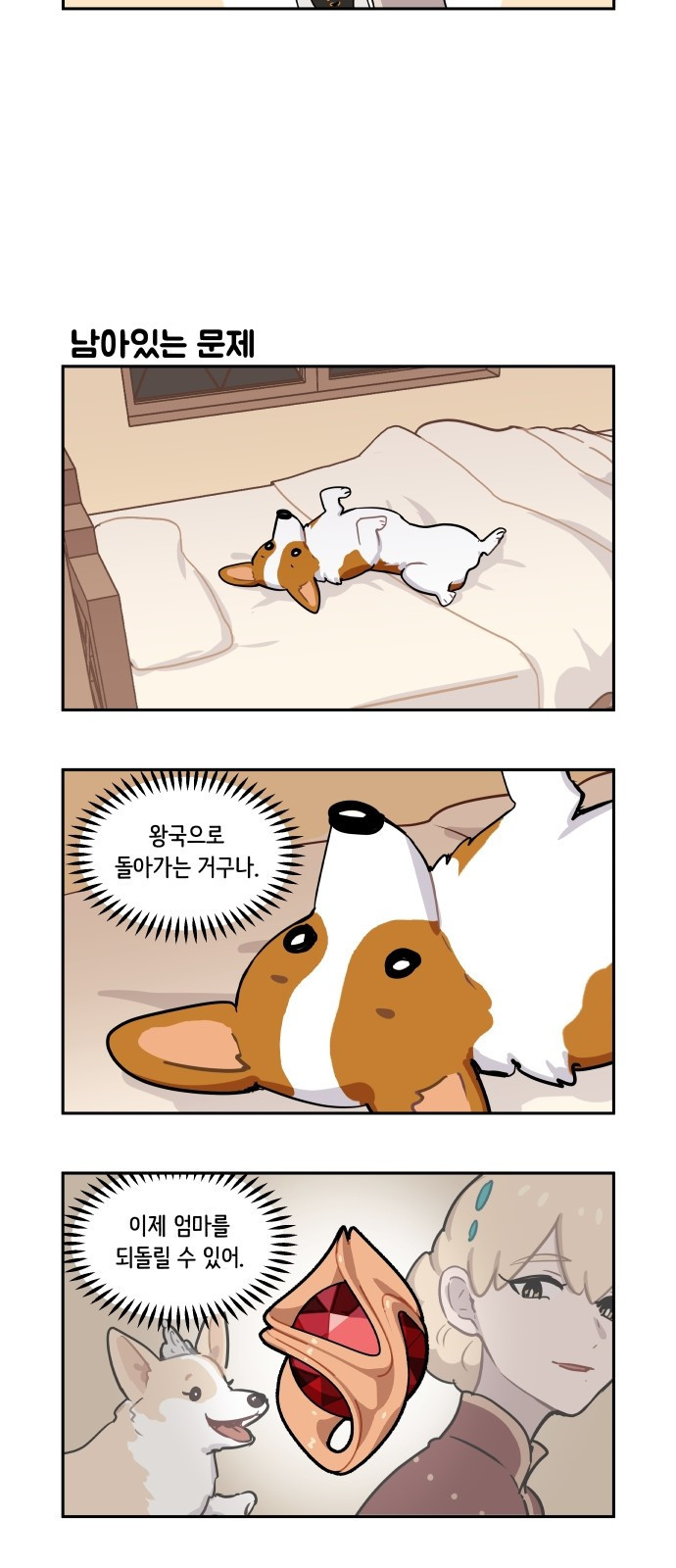 15653902158336.jpeg