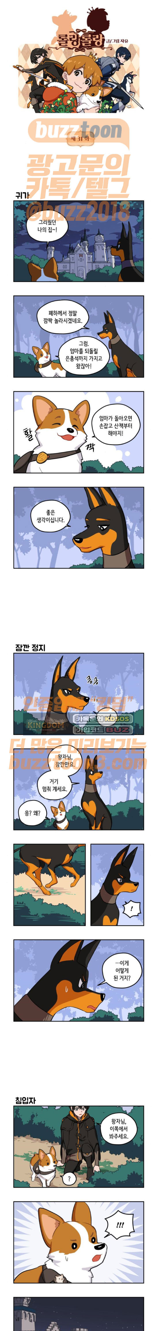 15653902284815.jpeg