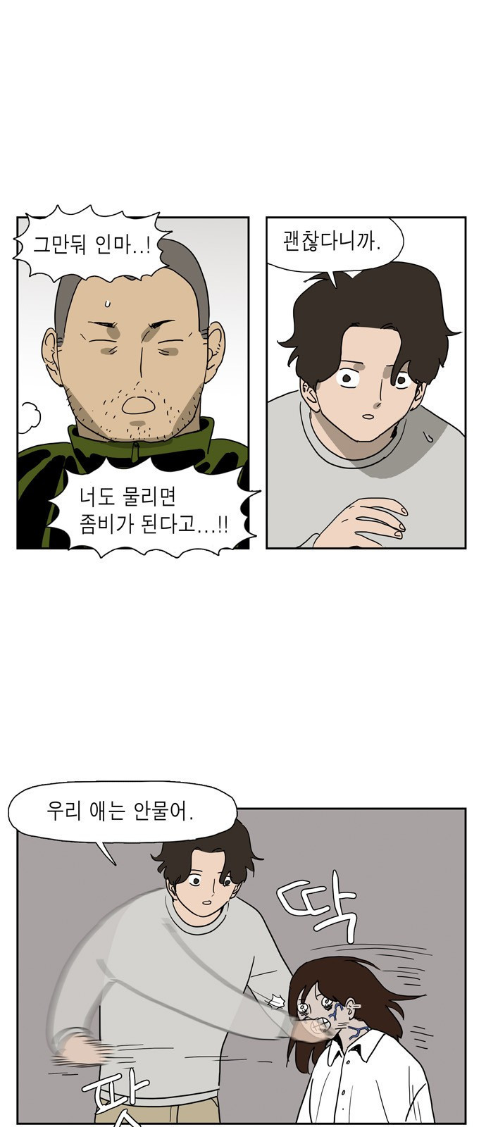 15653904279325.jpeg