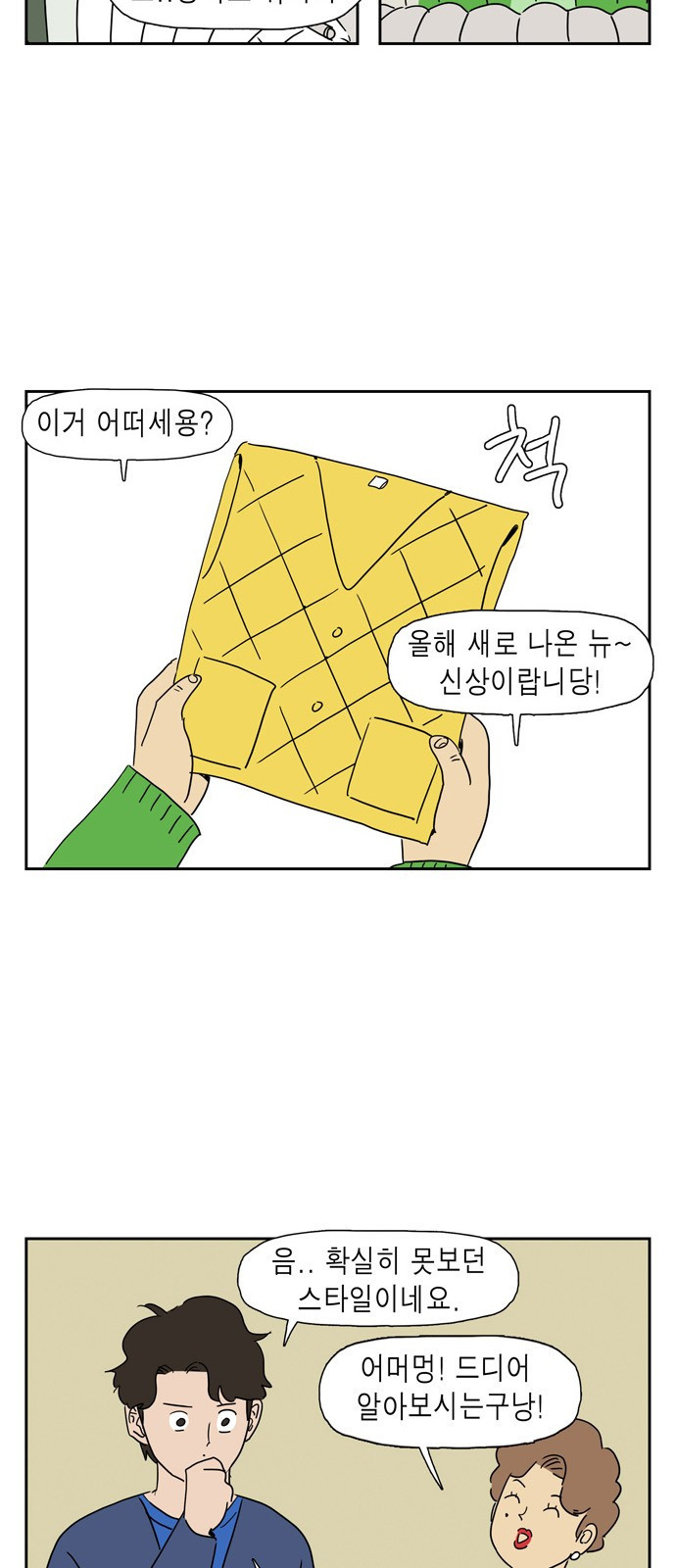 15653905633741.jpeg