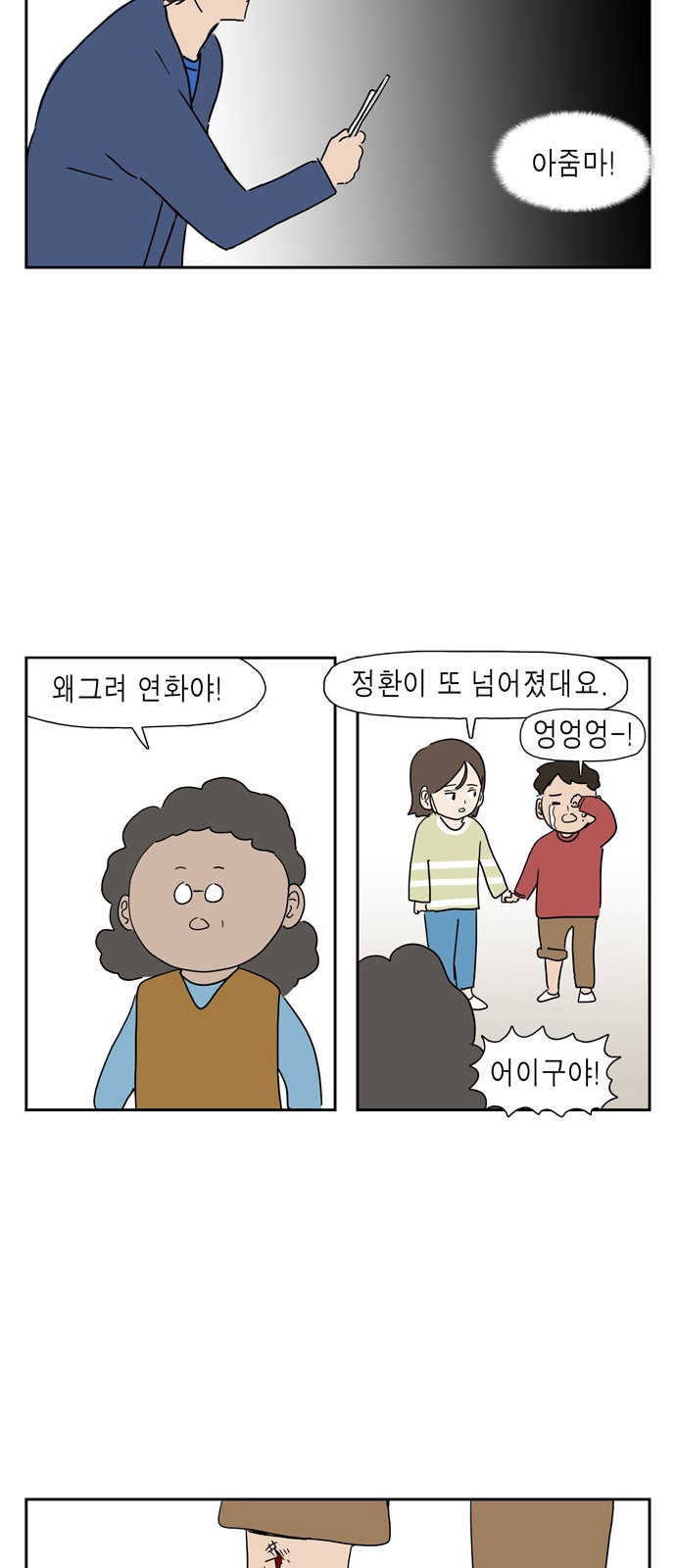 15653905645324.jpeg