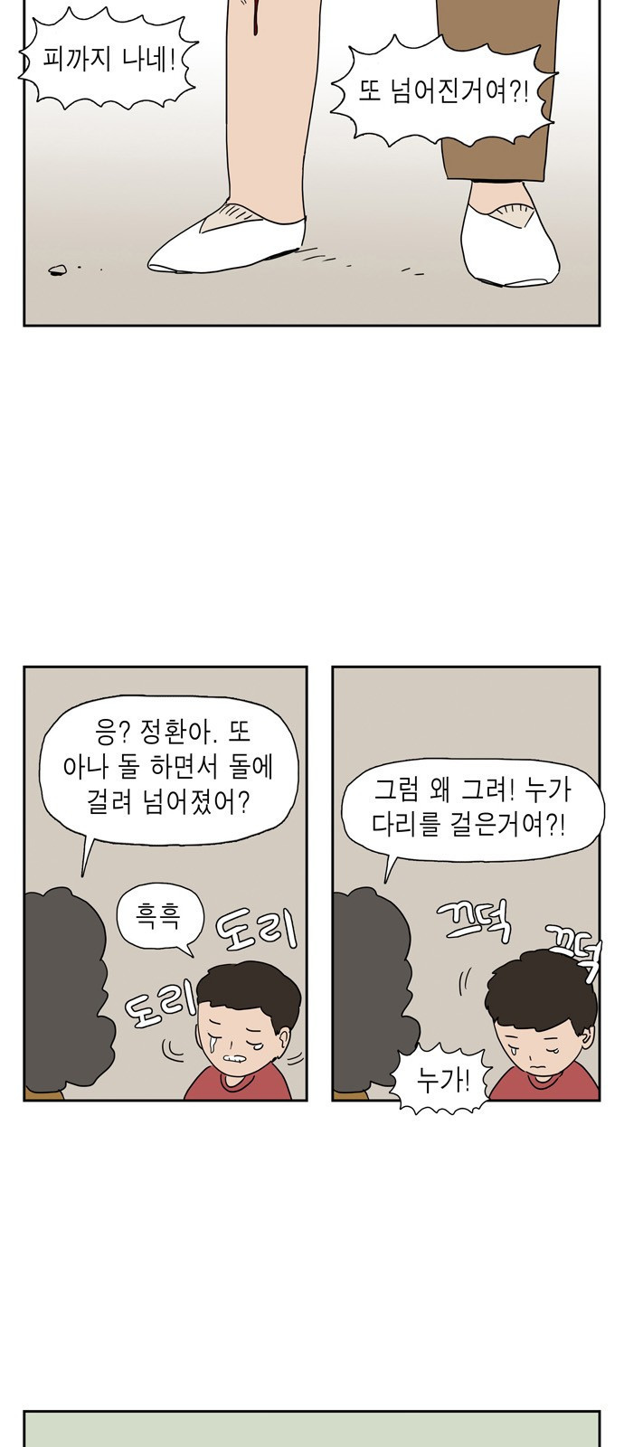 15653905647964.jpeg