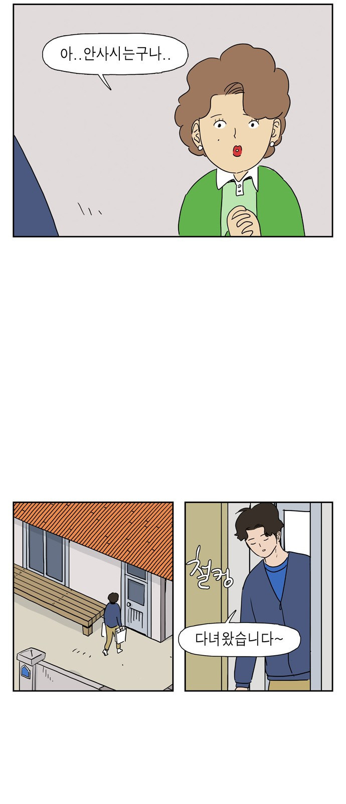 15653905682806.jpeg