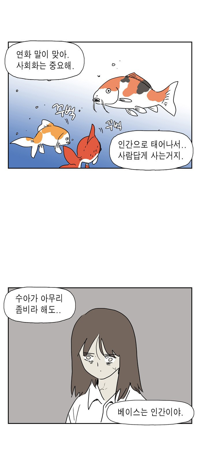 1565390592319.jpeg