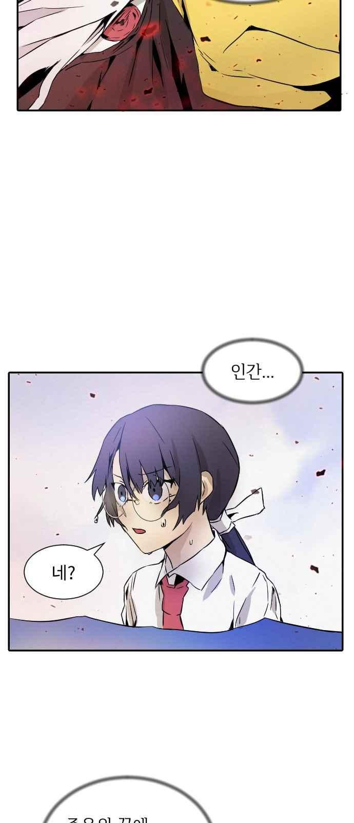 1565390887298.jpeg