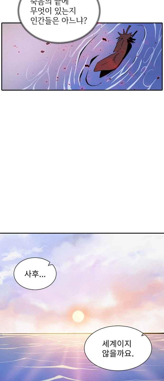 1565390887547.jpeg