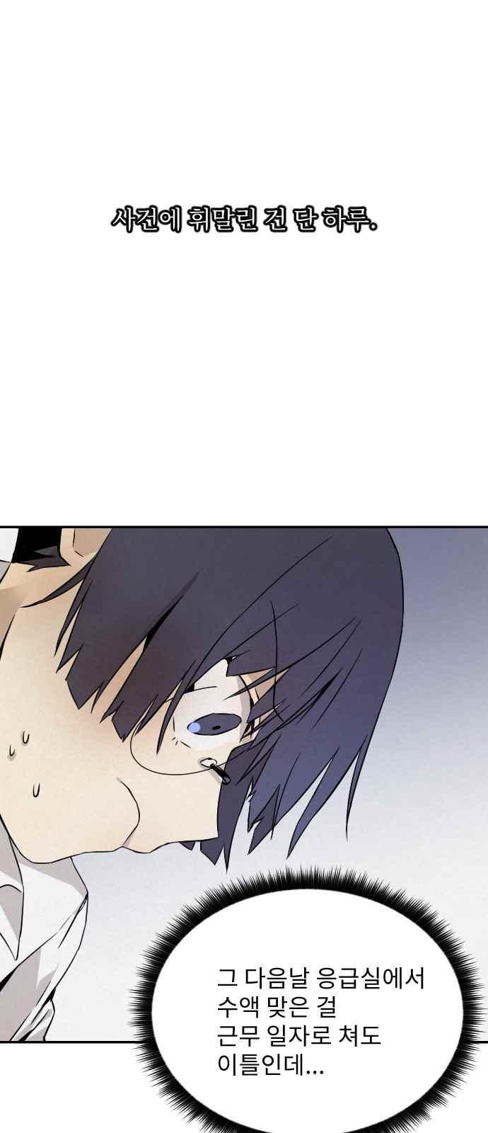 15653909016359.jpeg