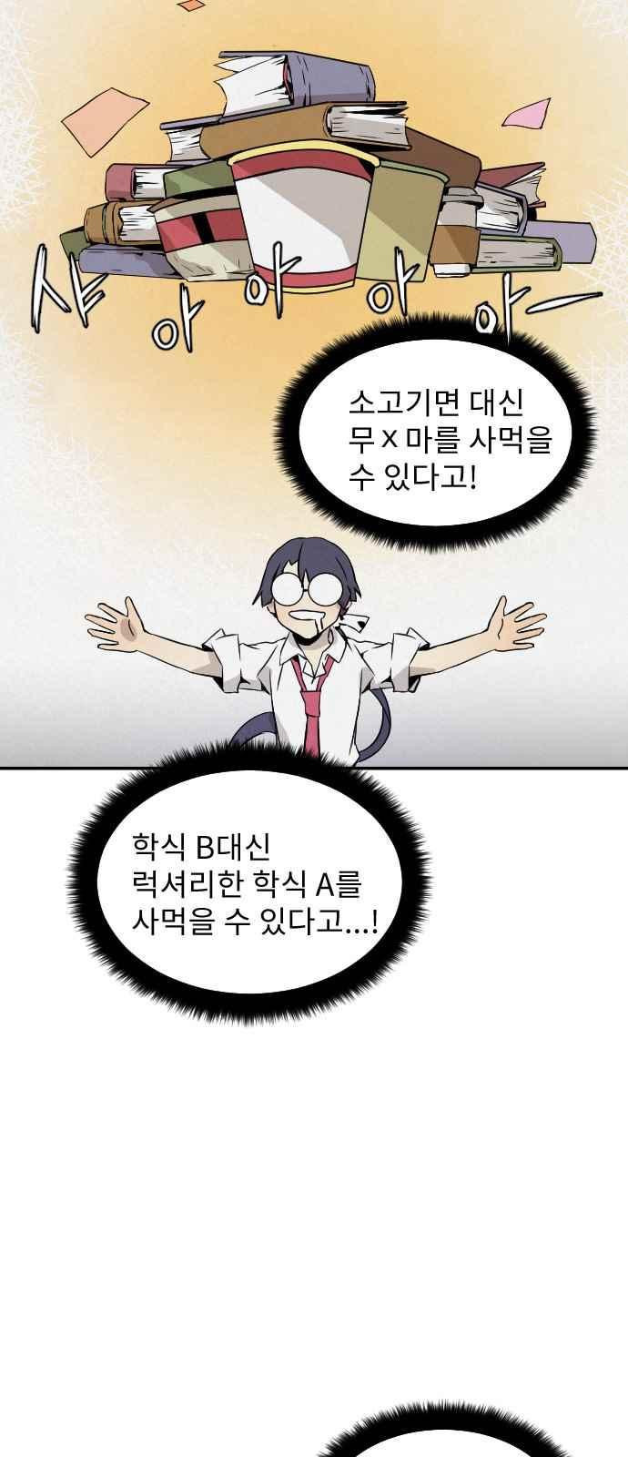 15653909029674.jpeg