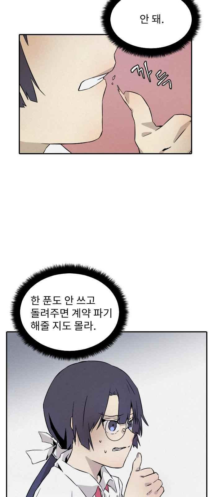 15653909032713.jpeg