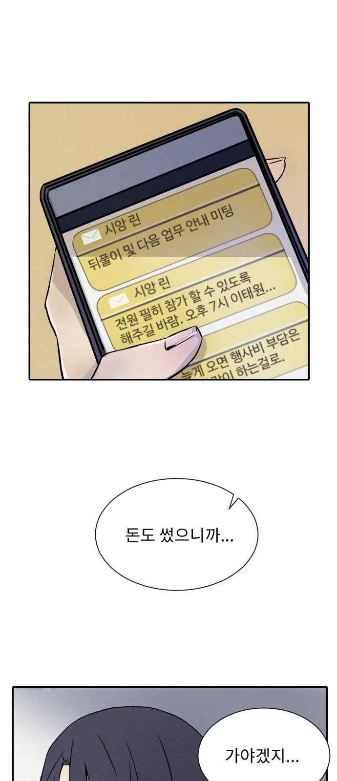 1565390904428.jpeg
