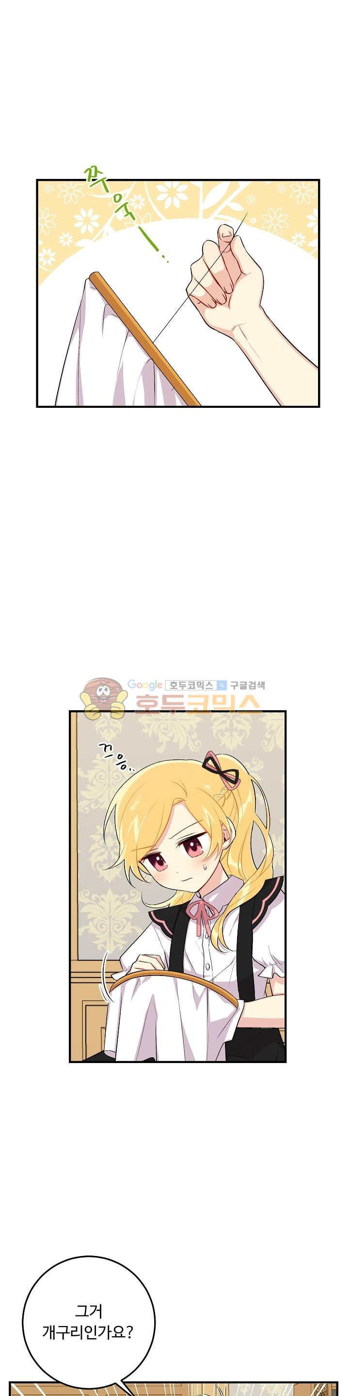 15653910345541.jpeg