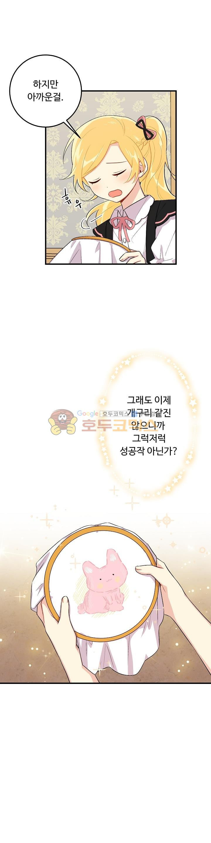 15653910355979.jpeg
