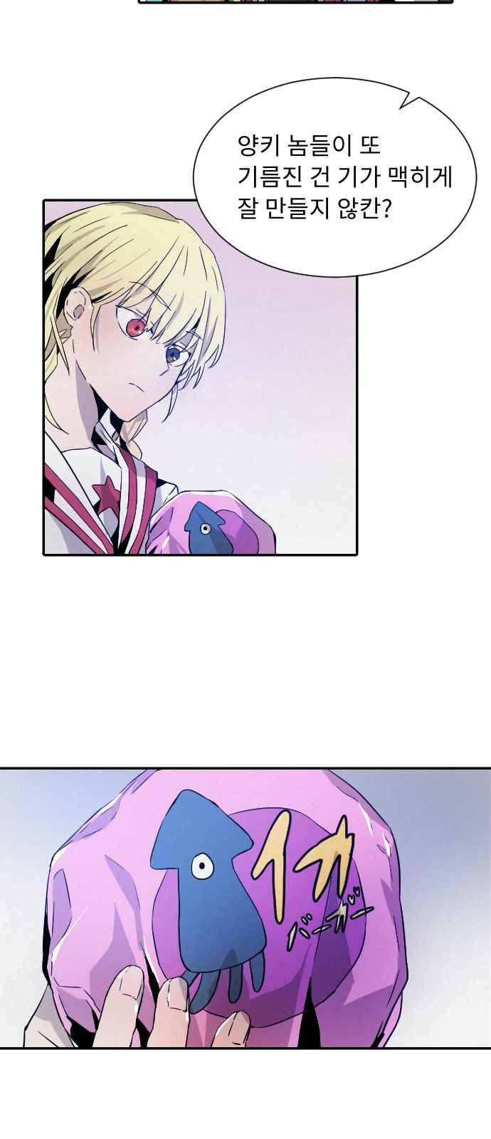 156539103564.jpeg