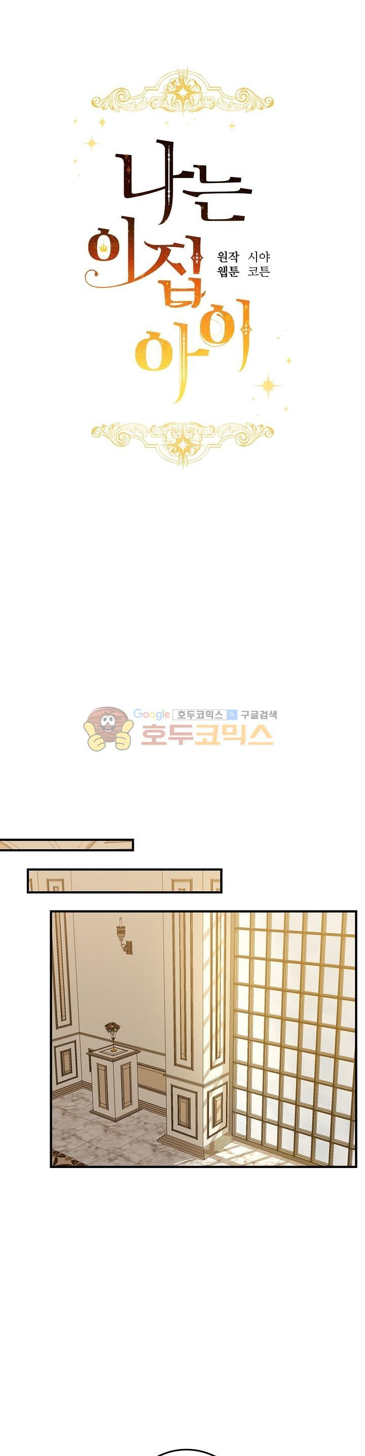 15653910359559.jpeg