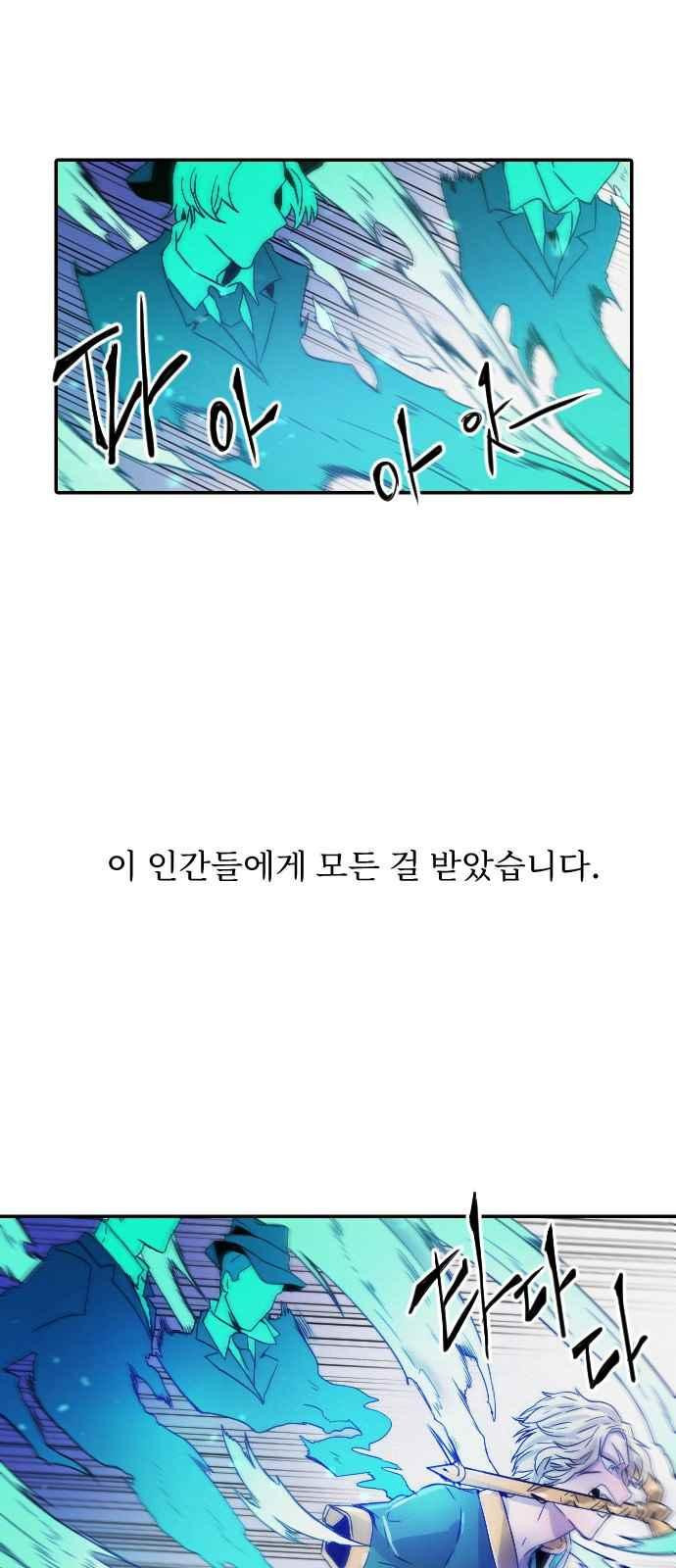 1565391239876.jpeg