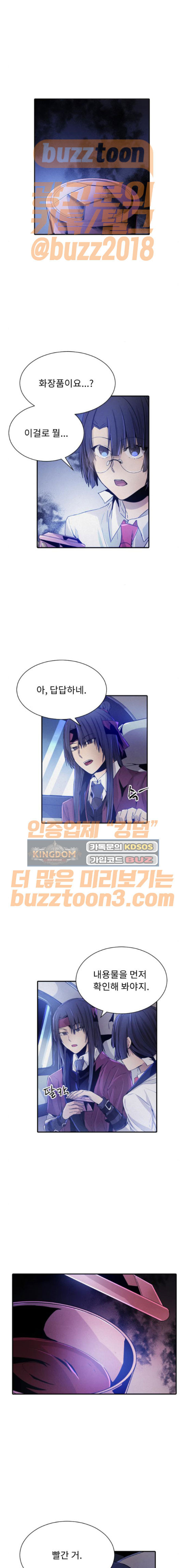 15653914996383.jpeg