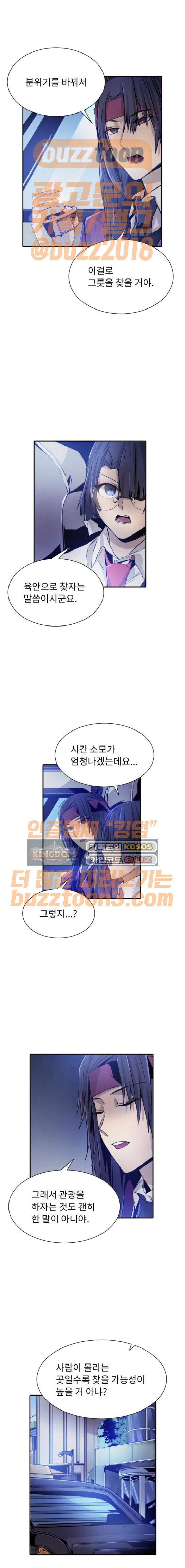 15653915025765.jpeg