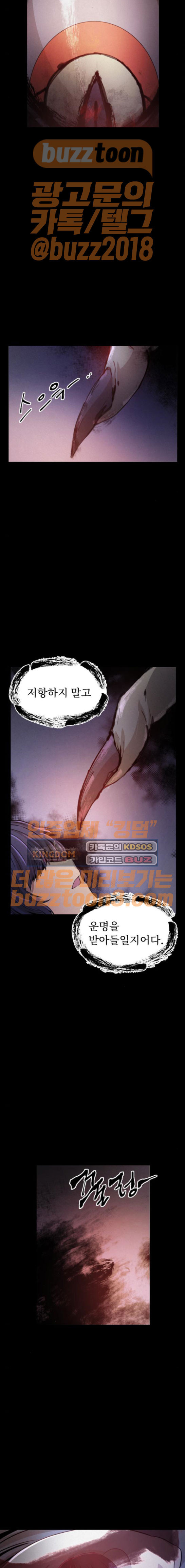 1565391505362.jpeg