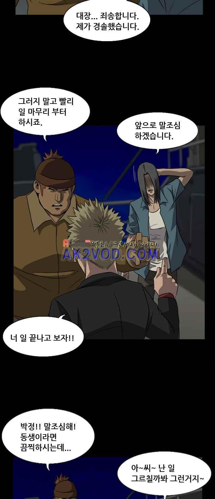15653931569877.jpeg