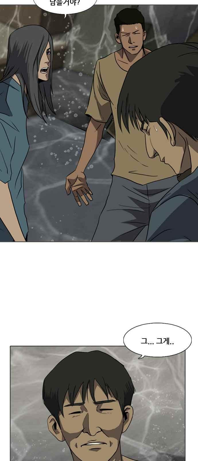 1565393379451.jpeg