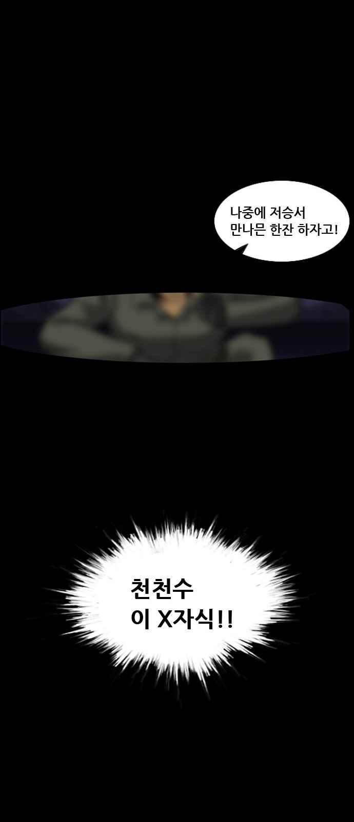 15653935285273.jpeg