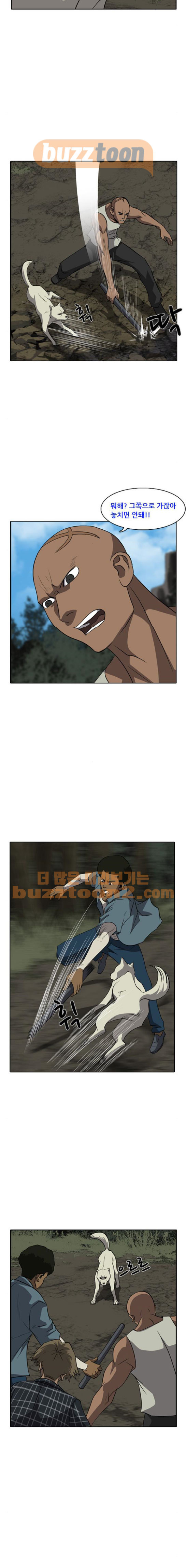 15653941291772.jpeg