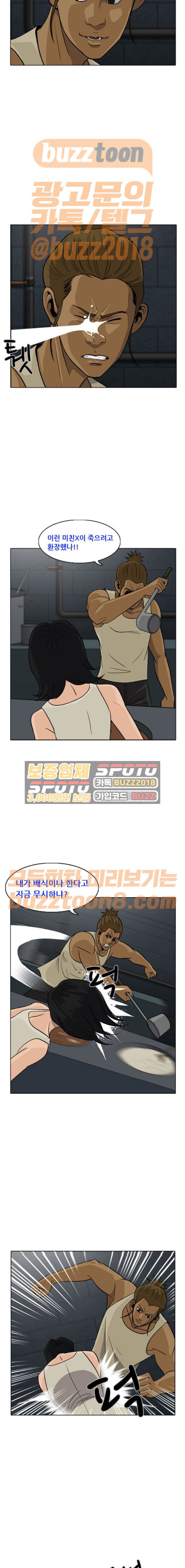 1565394225781.jpeg