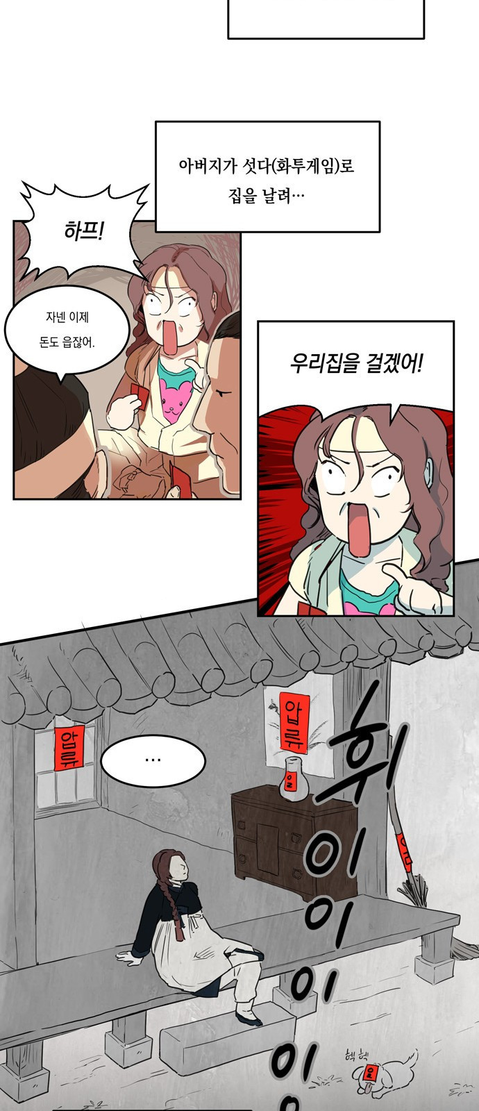 15653944333627.jpeg